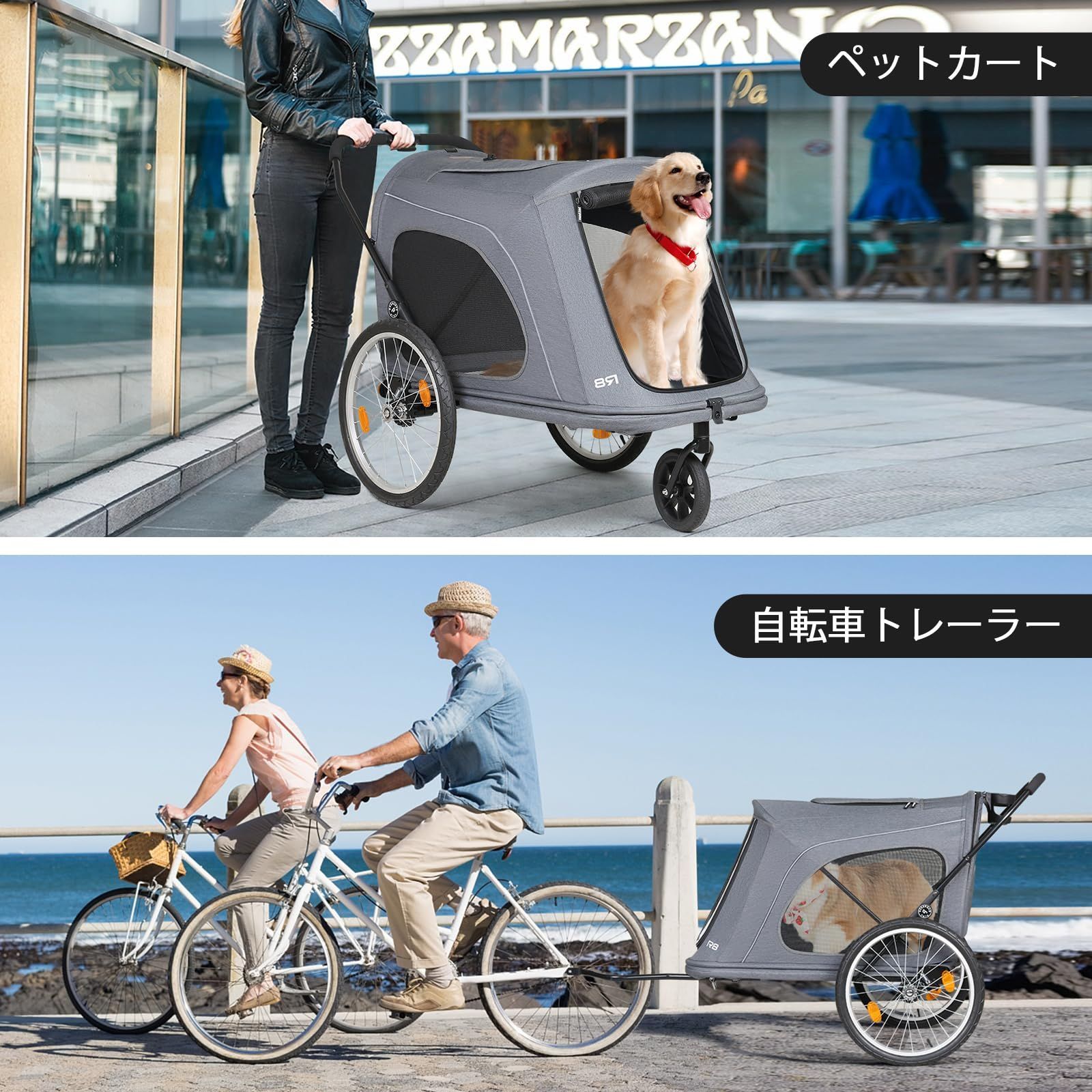 折りたたみ カート 組み立て簡単 ワンタッチ折り畳み式 犬カート 折りたたみ カート 組み立て簡単 ワンタッチ折り畳み式 犬カート