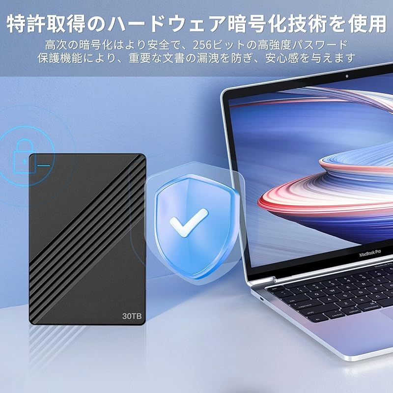 人気商品 30TB 外付け ハードディスク超高速データ転送 USB 3.0 大容量HDD 外付けHDD 30tb2.5インチ ポータブル 耐衝撃ボディ 携帯便利 超薄型 YUZUMIYA_COM