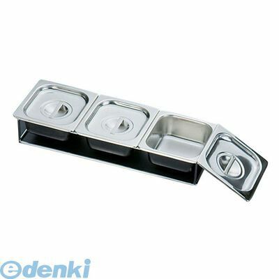 7営業日以内発送 AKT27 ＳＡ１８－８キッチンディスペンサー ３Ｌ 4905001014369 TKG 調味料ケース 沖縄離島販売不可