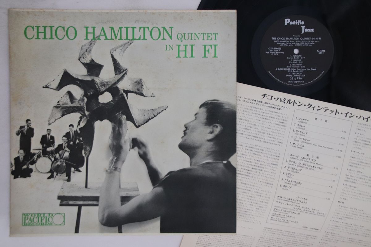 LP Chico Hamilton Chico Hamilton Quintet GXF3106 PACIFIC