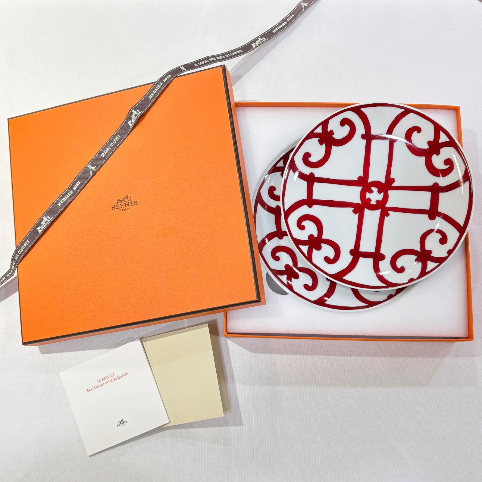 【新品未使用】Hermes エルメス ガダルキヴィール No.5 17cm エルメス（HERMES） ガダルキヴィール パンプレート 17cm （プレート