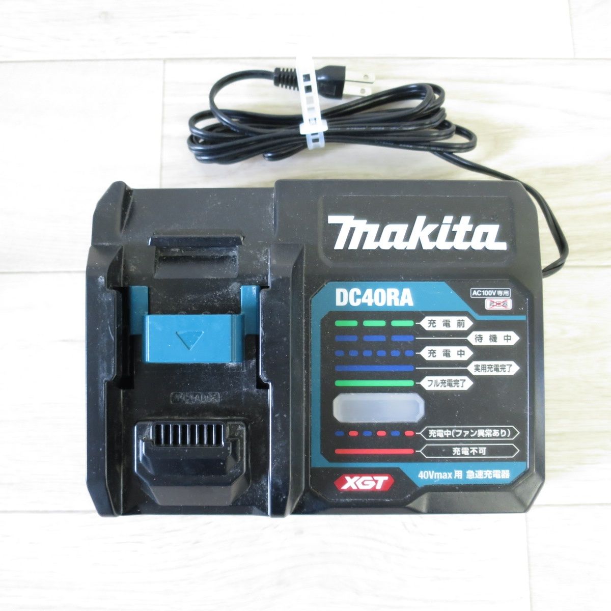 送料無料] キレイ！付属品付き◇マキタ 充電式 エアダスタ AS001G 電動 