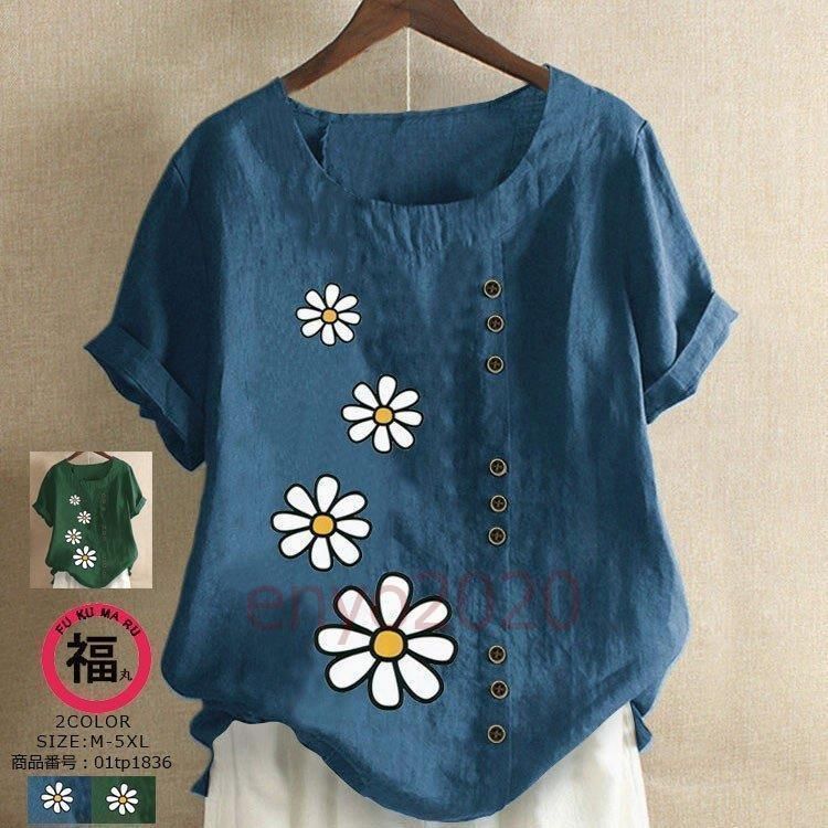 シャツ トップス プルオーバー シャツブラウス ブラウス レディース 半袖 Uネック プリント 花柄 柄 通気性 大きいサイズ ゆったり 体型カバー 春秋 春 秋 30代 楽天市場】トップス シャツ シャツブラウス プルオーバー