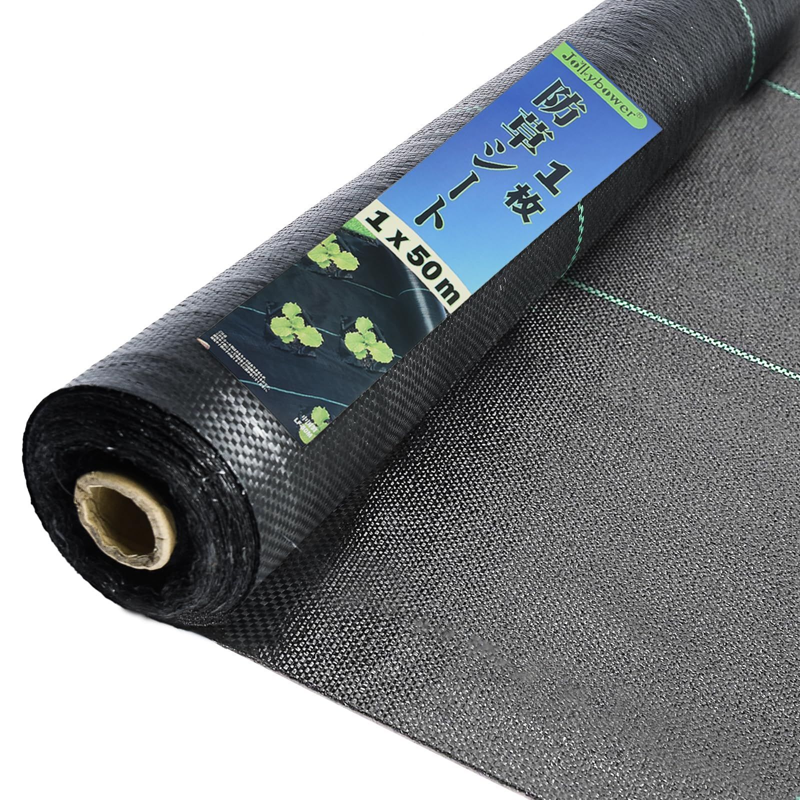 防草シート 除草シート 農業資材　厚さ4㎜　巾2m×20m 防草シート 2m×20m」の人気商品一覧 | 安い商品を通販サイトから