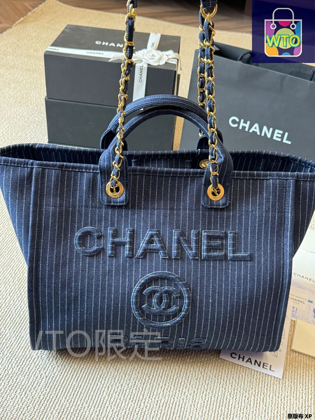 【ビーチで注目♡使い勝手抜群】CHANEL ビーチバッグ ビーチ CHANEL(シャネル) バッグ・カバン(レディース) - 海外