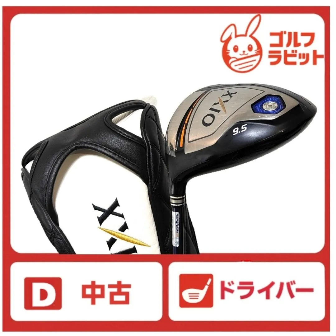 2025年最新】ゼクシオ10 XXIO10 レフティの人気アイテム - メルカリ