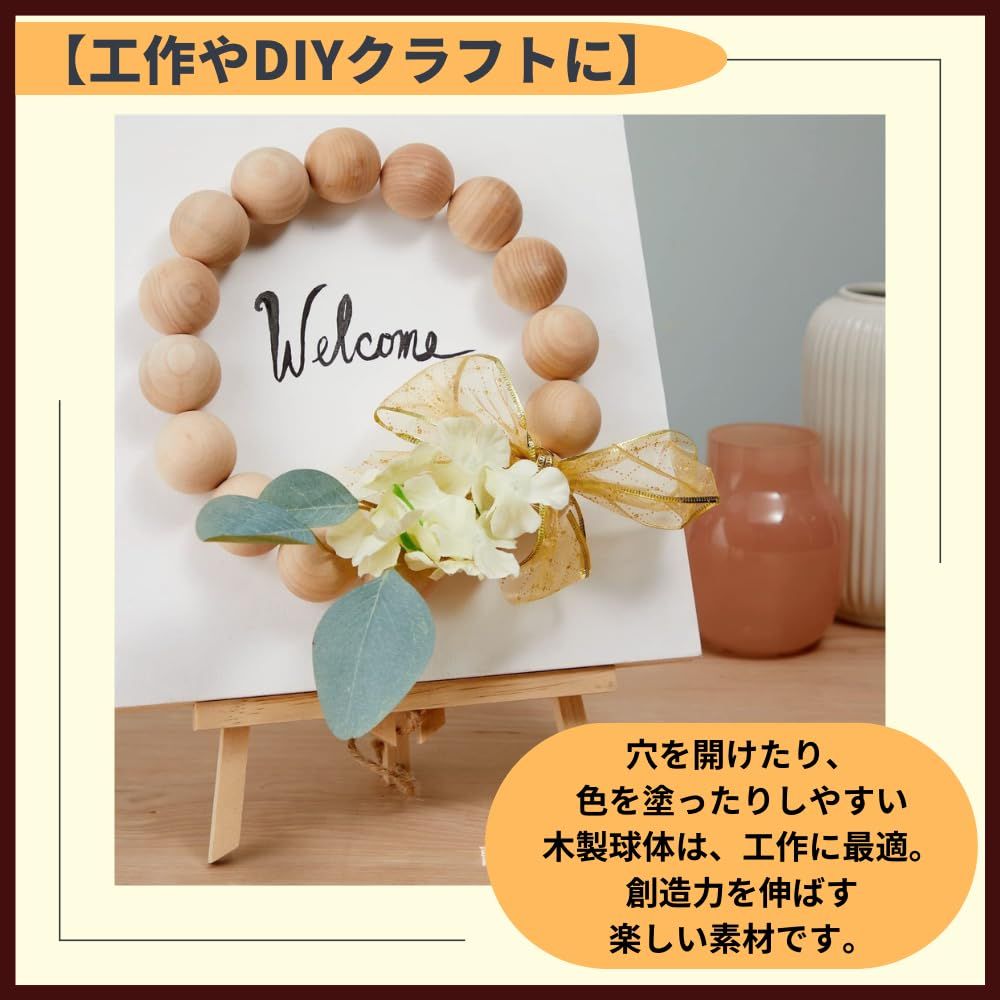 ウッドポール 自作品 240cm 215cm 182cmに付け替え可能 ウッドポール