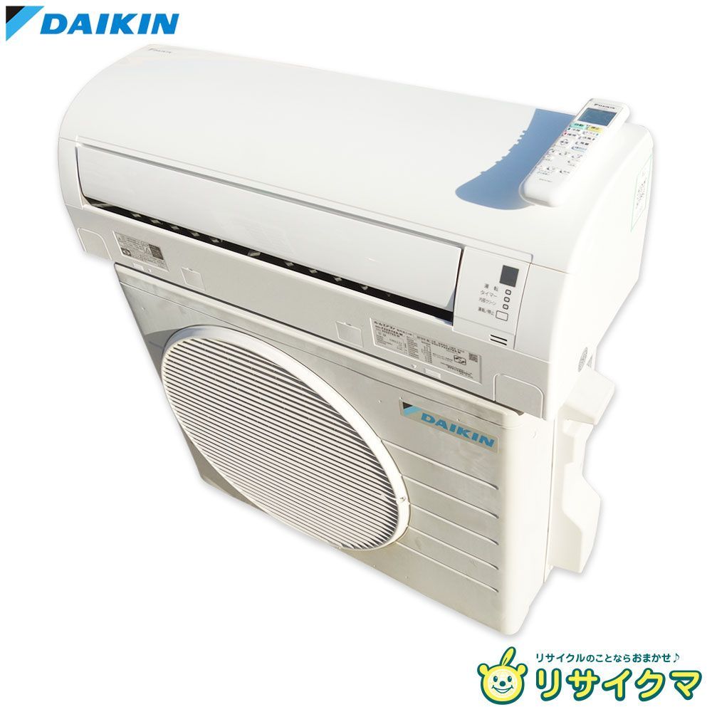 M▽ダイキン ルームエアコン 2019年 2.2kw ～8畳 標準モデル コンパクトタイプ F22XTES 33786