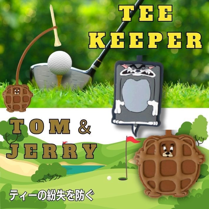 ゴルフ ティーキーパー トムとジェリー ティー 紛失防止