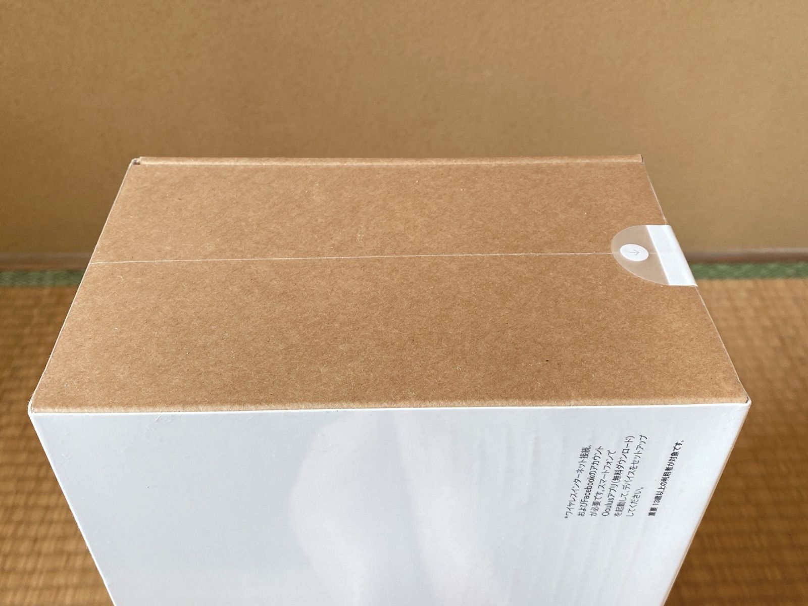 Oculus Quest 2 128GB 新品・未使用・未開封！ - メルカリ