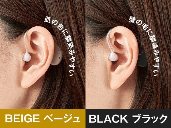 Shop Japan 楽ちんヒアリング　集音器　ショップジャパン　未使用 公式】 Shop Japan(ショップジャパン) 楽ちんヒアリング 黒