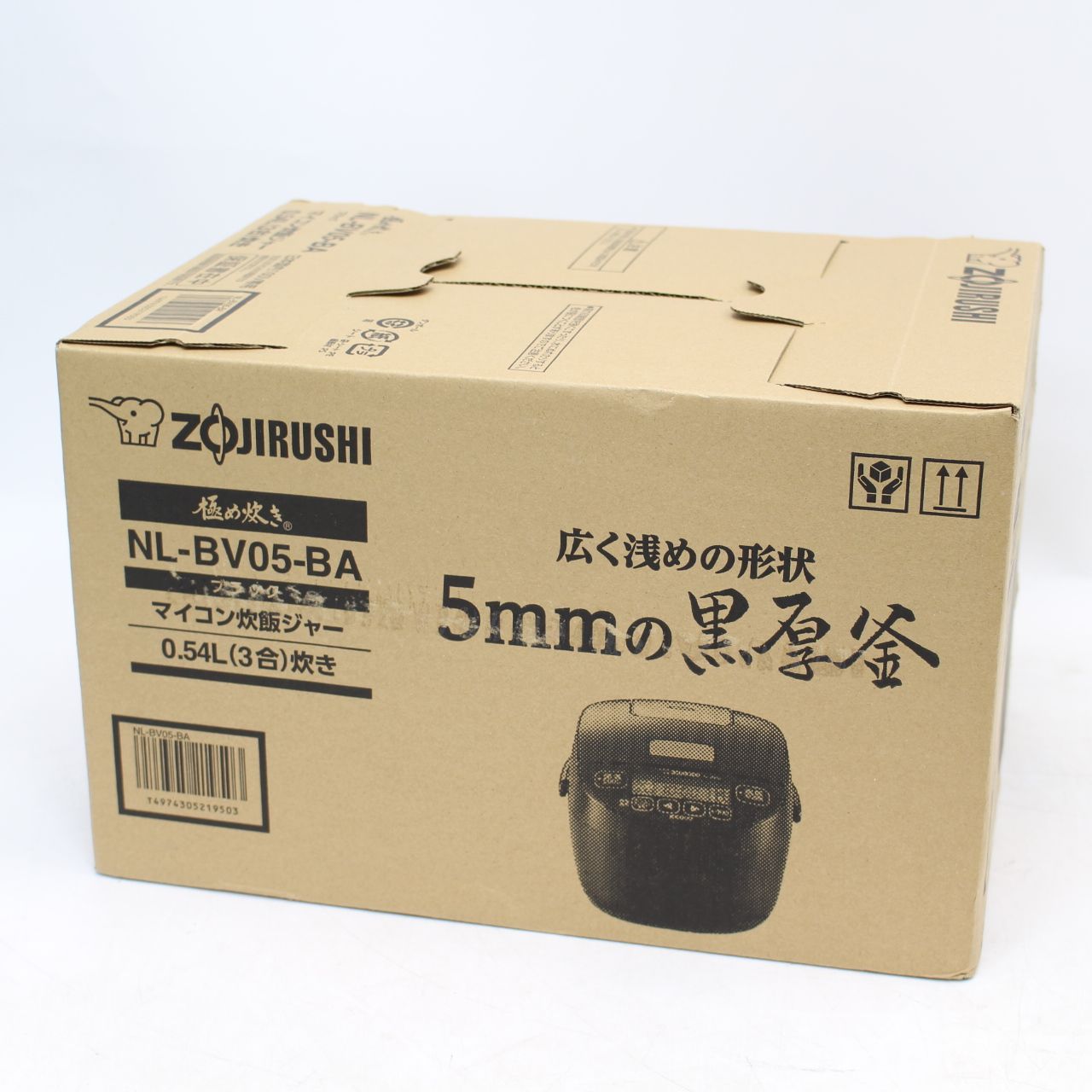 rosy monster ロージーモンスター オペラチュニック グレー ストア