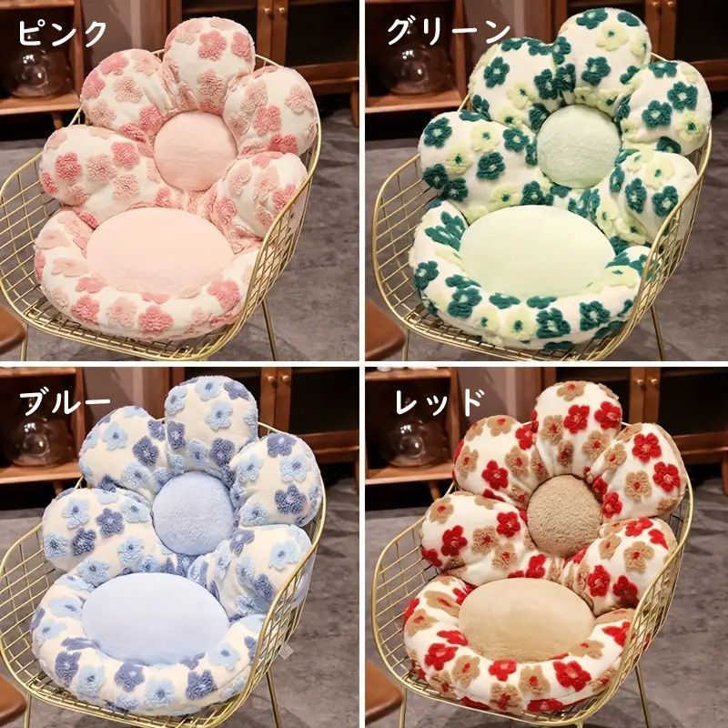 シートクッション 花