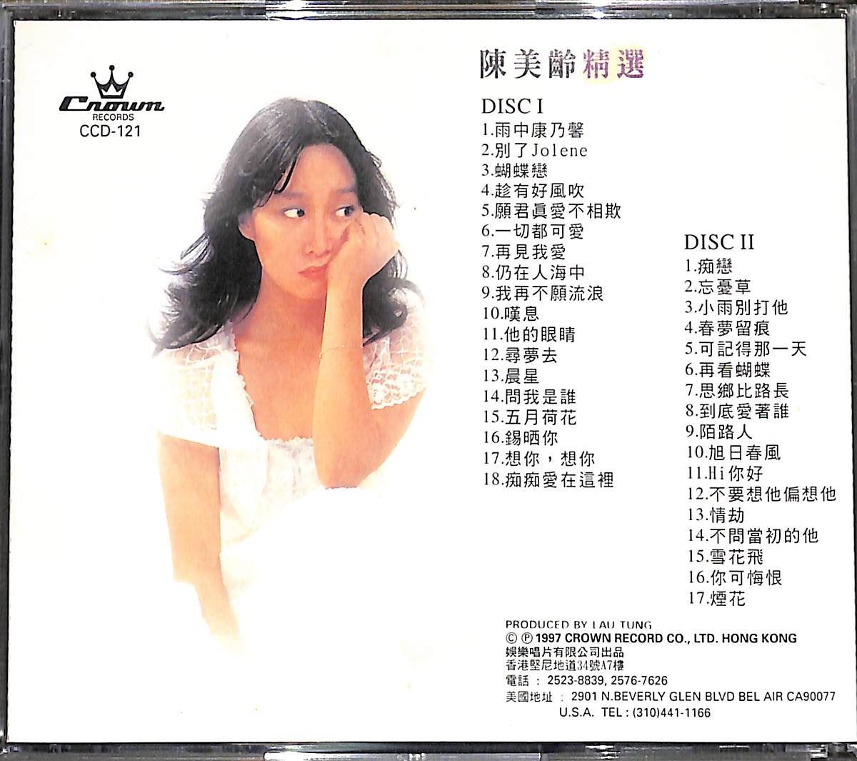 Mili Millennium Mother 限定 ミレニアムマザー Mili Millennium