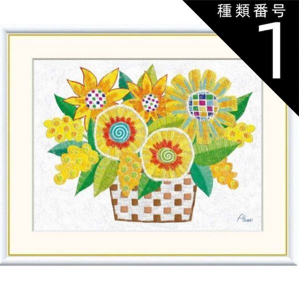 手描き絵画「広場の出来事」日本画　オリジナル　原画 手描き絵画「広場の出来事」日本画 オリジナル 原画 【公式通販】