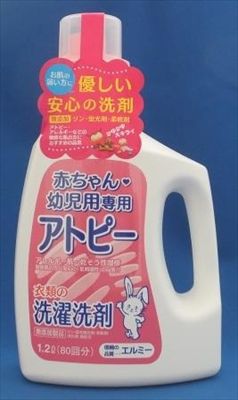 まとめ買い-10点セット エルミー赤ちゃん衣類の洗濯洗剤１２００ＭＬ コーセー 衣料用洗剤 自然派