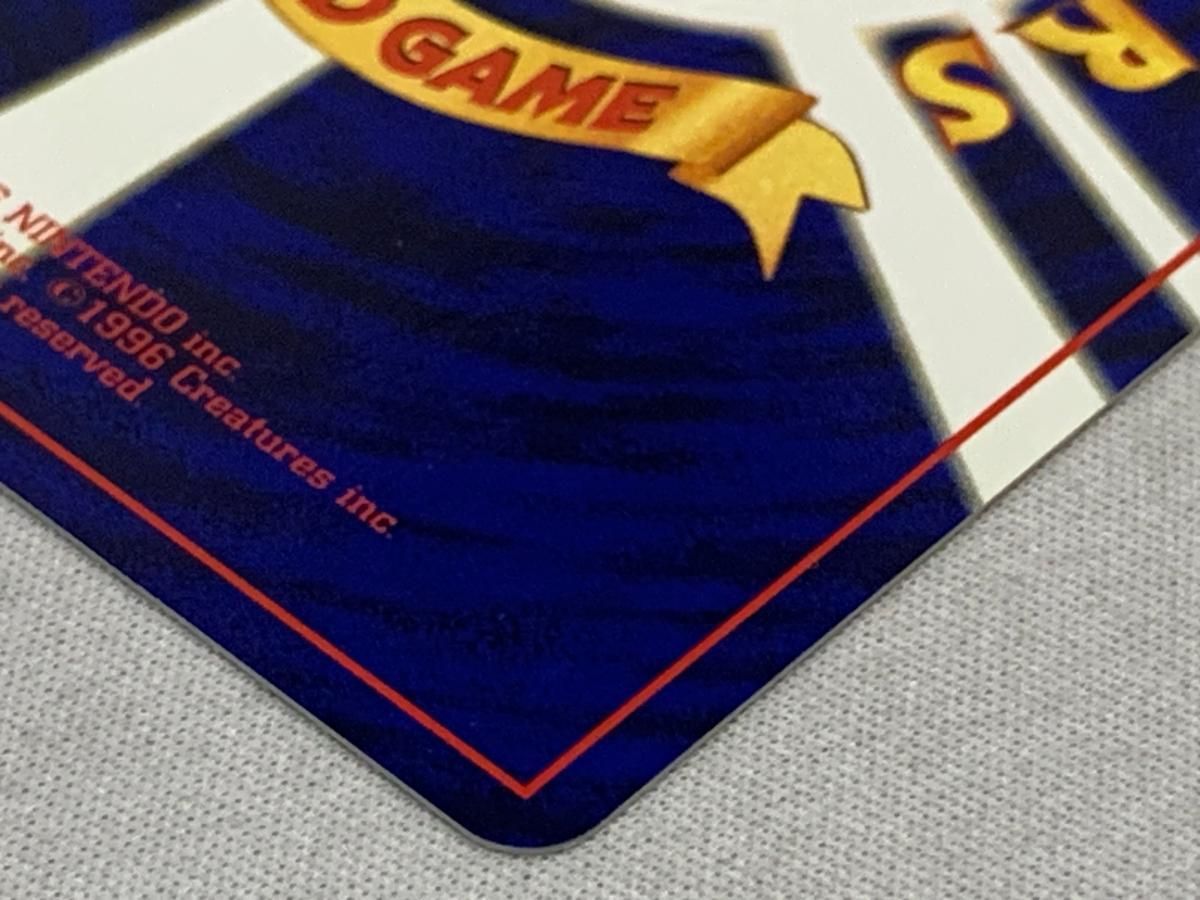 ひかるヨルノズク LV.24 [旧裏面] No.164 闇、そして光へ… 状態