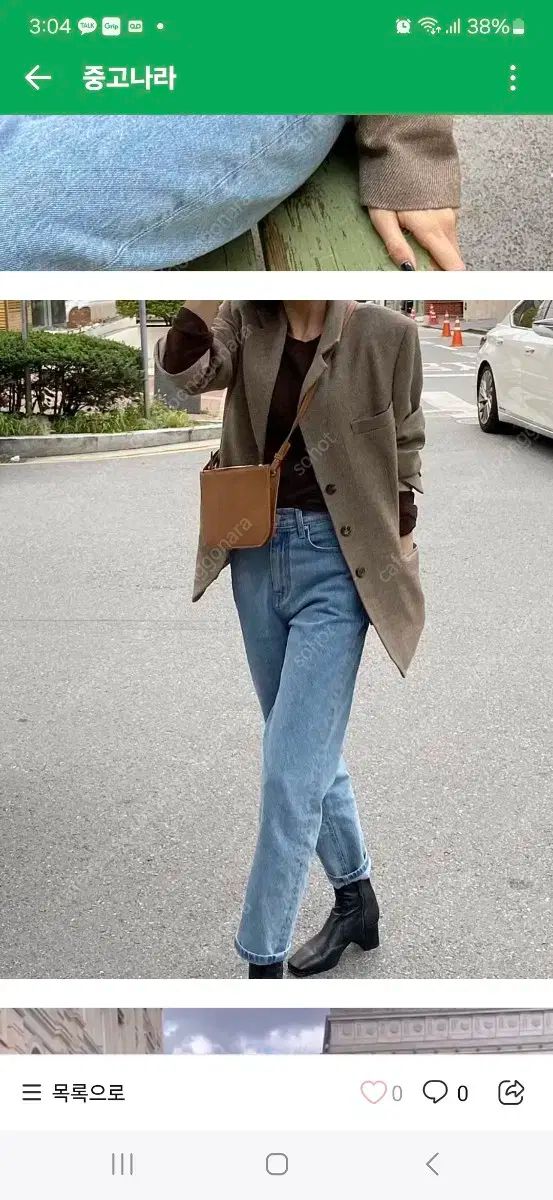ジャケット・アウター DENIM CORSET COMBINE JACKET DENIM CORSET COMBINE JACKET（テーラードジャケット）｜Ameri