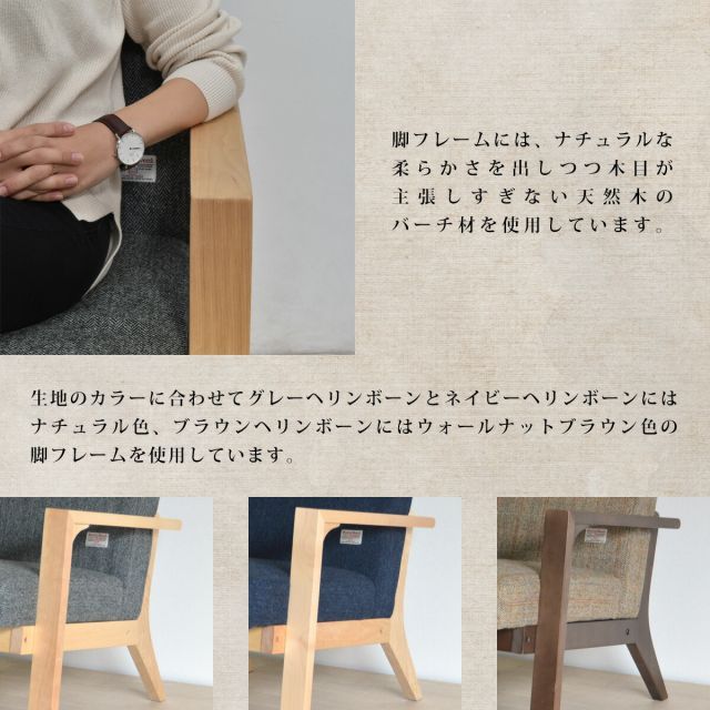 英国 北欧