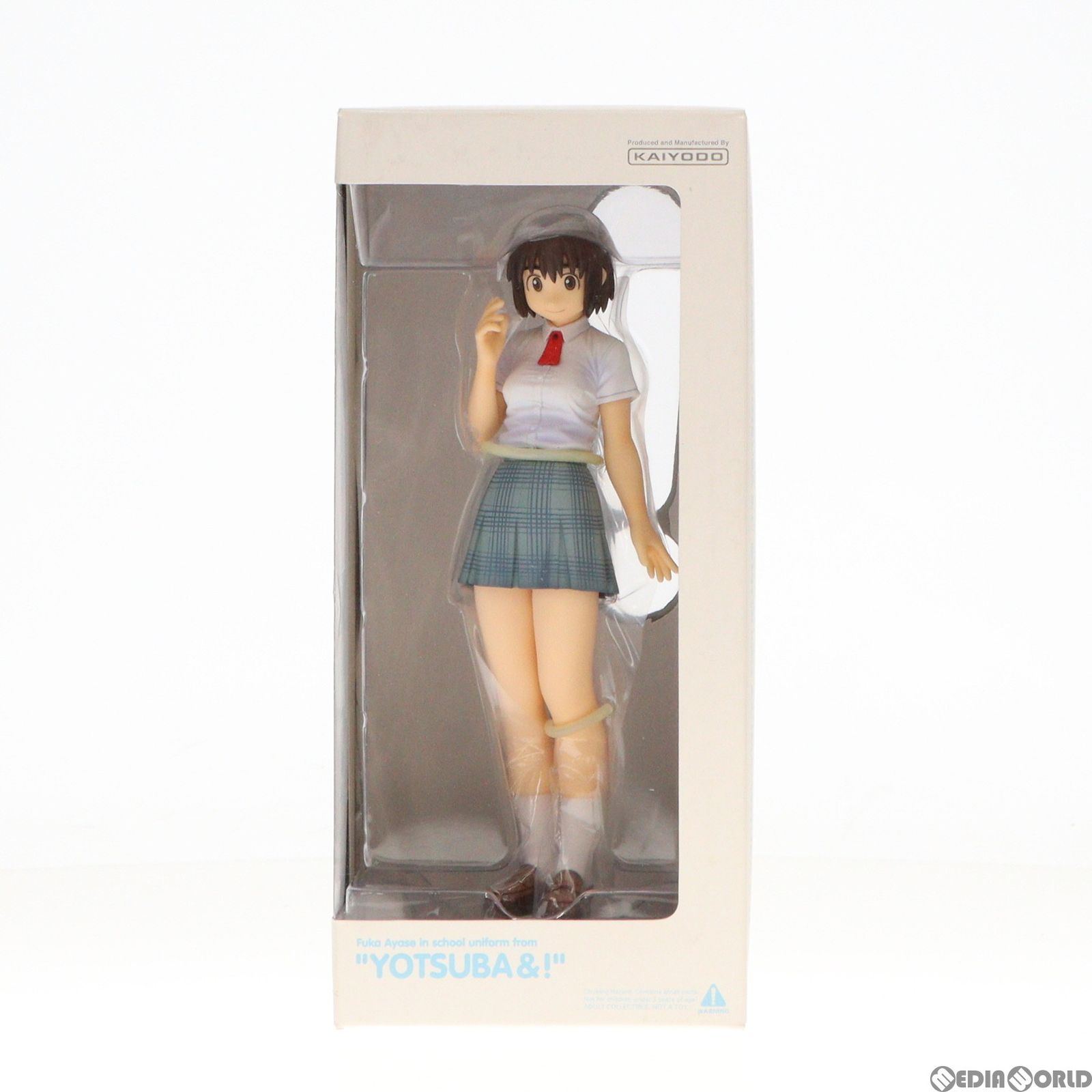 綾瀬風香(あやせふうか) 制服Ver. よつばと! 完成品 フィギュア