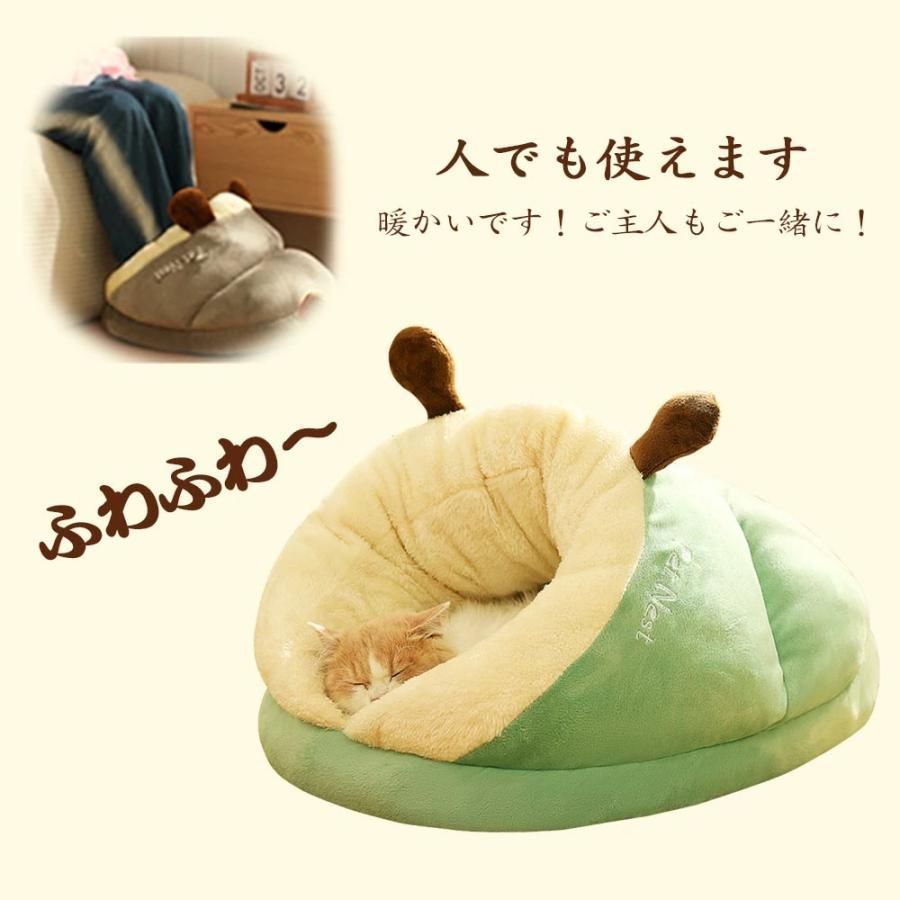 寝袋