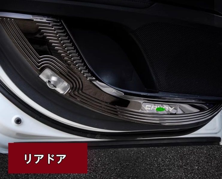 フロントリア 車のドア抗キックパッドステッカー
