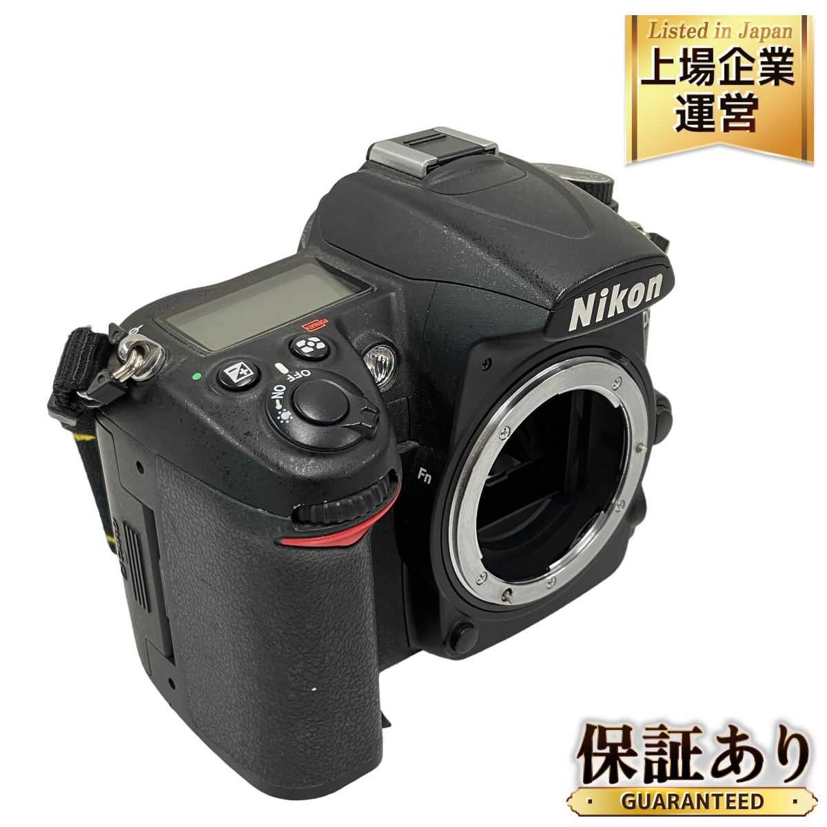 Nikon D7000 ボディ ニコン 一眼レフカメラ デジタル カメラ 中古T9069987 - メルカリ