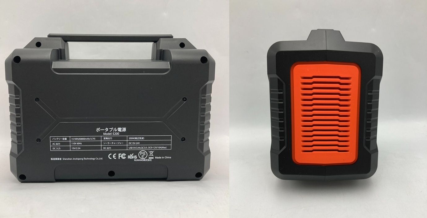 FlashFish ポータブル電源 E200 40800mAh 151Wh Amazon.co.jp