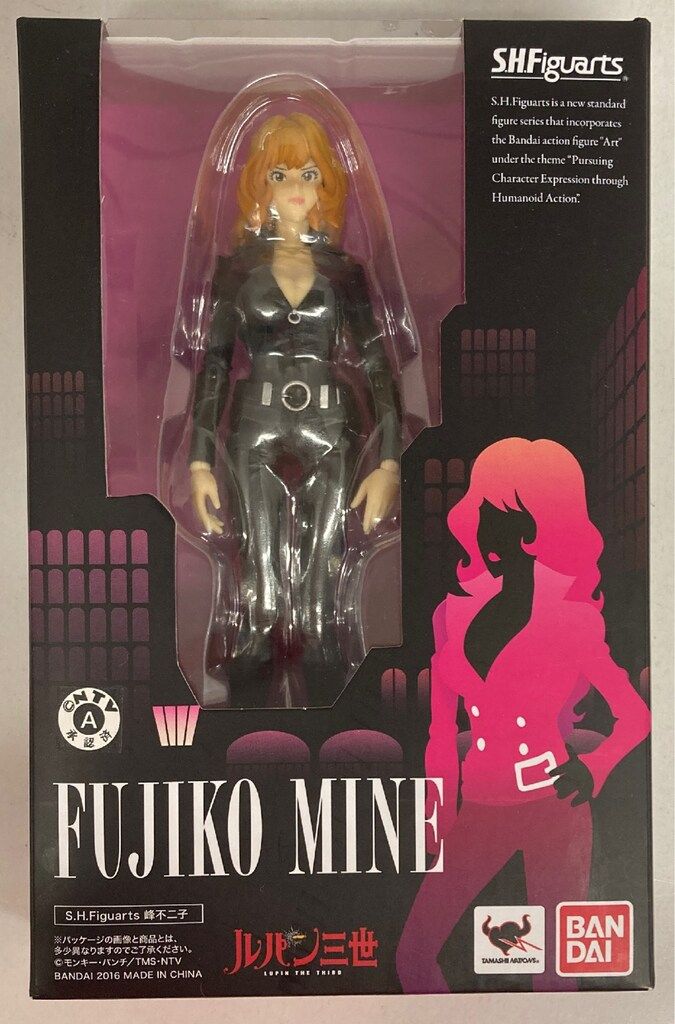 木製冷蔵庫 * ボードヘニッヒ ミニチュア bodo hennig ドールハウス