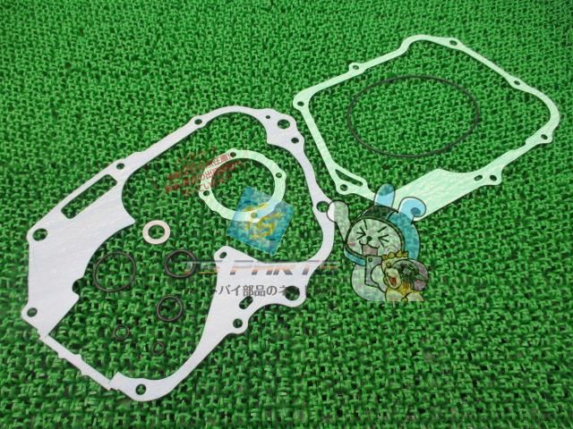スーパーカブ50 ガスケットキットB 在庫有 即納 ホンダ 純正 新品 バイク 部品 車検 Genuine