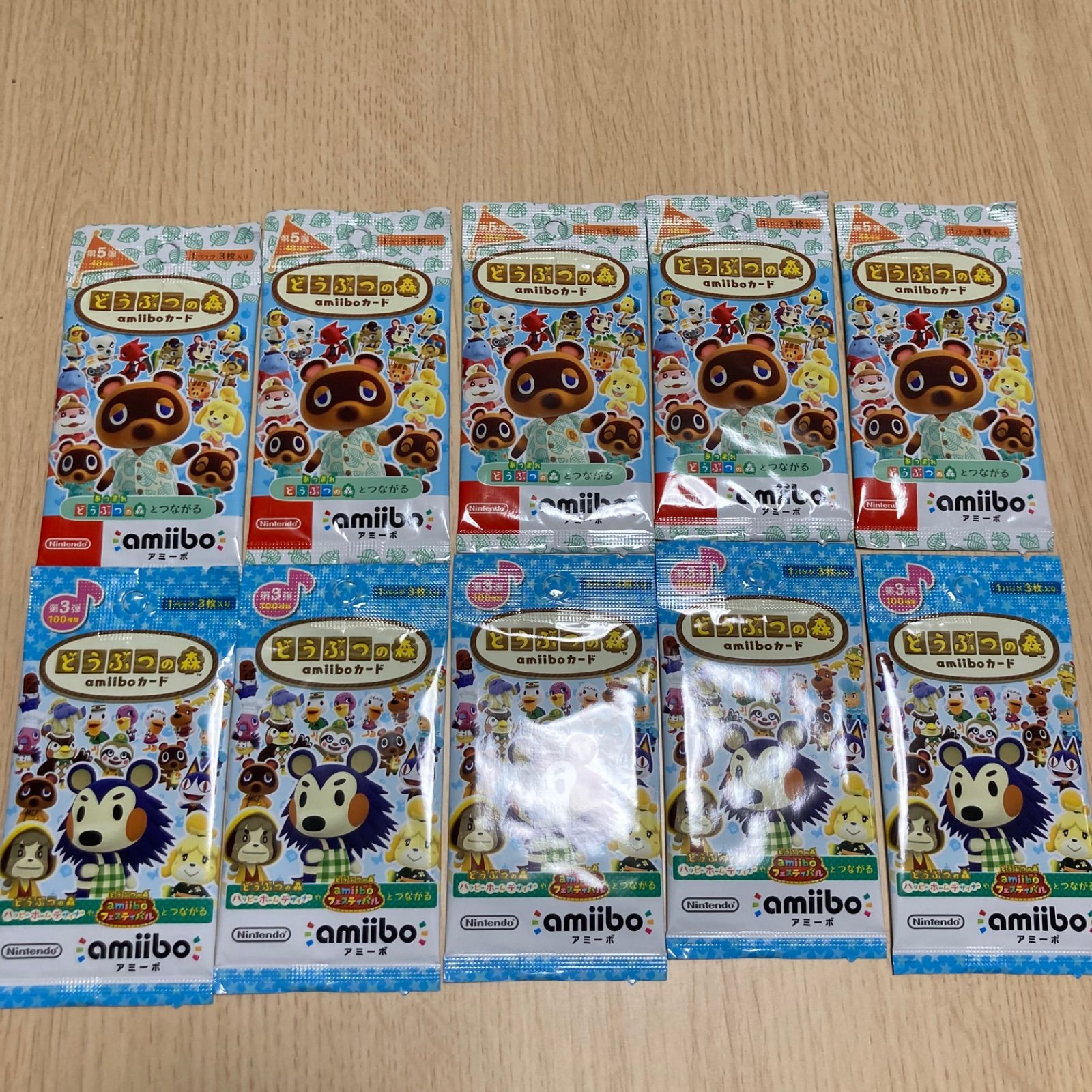 Amazon | どうぶつの森amiiboカード 第3弾 (5パックセット)+amiiboカード