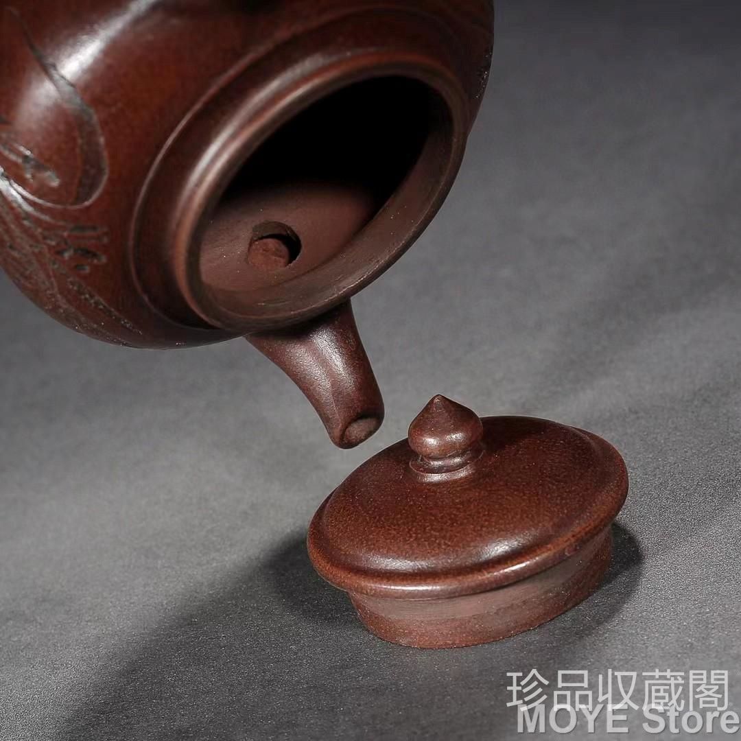 笑桜紫砂壺 底款