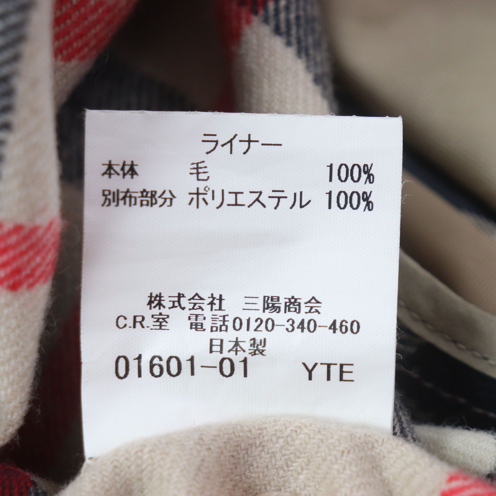 ダークグレー