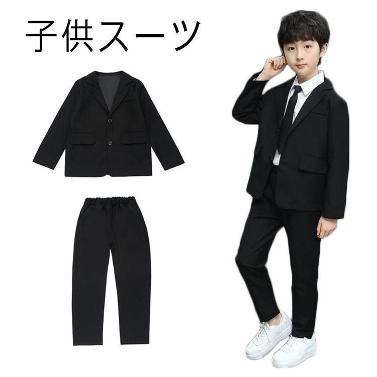 ミッシェルアルフレッド 150cm 女の子 フォーマルスーツ 卒服