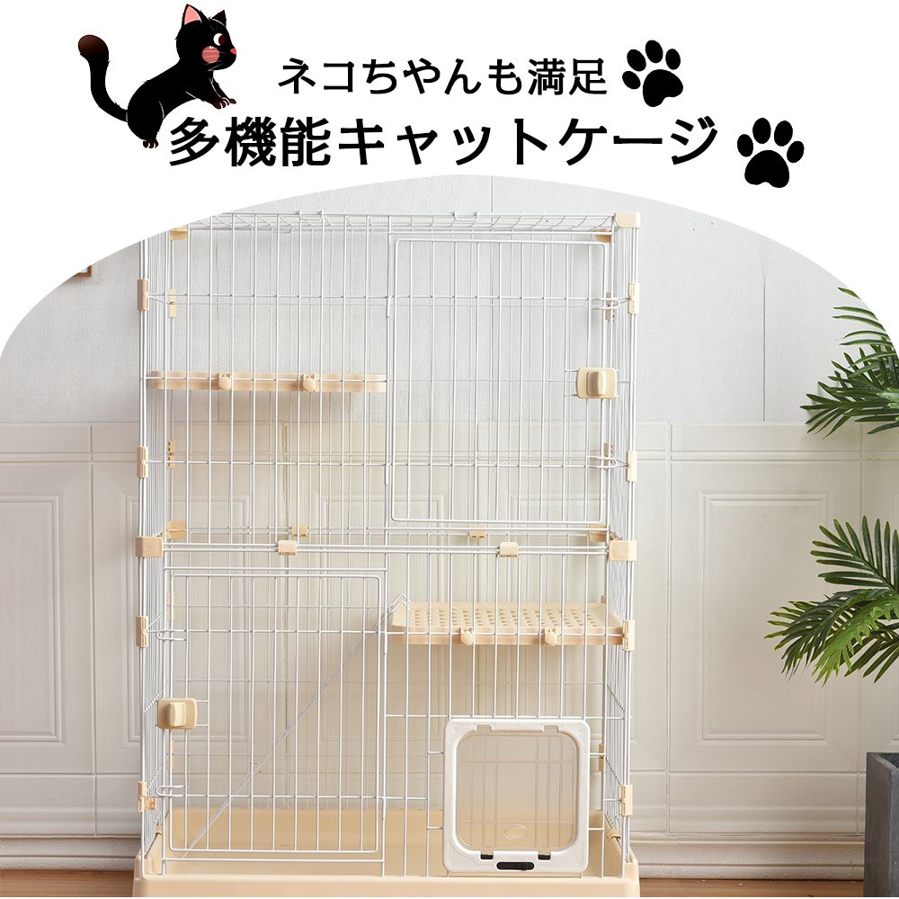 1段2段 キャスター付