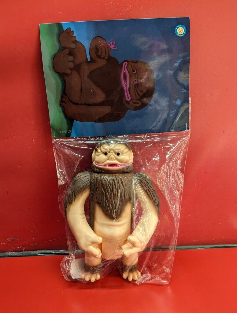 アマくまのソフビ ウルトラQ⁄M1号です。 【サイズ】 全高：約21