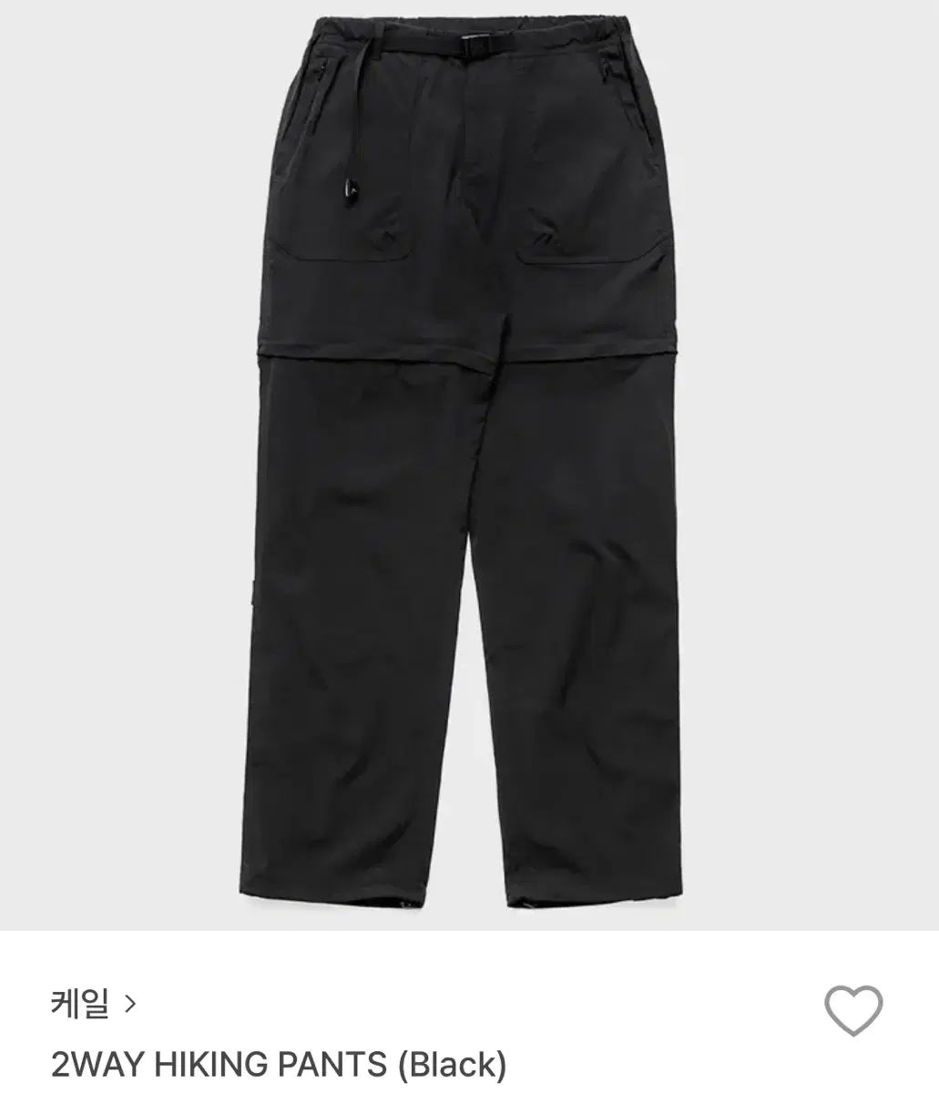 CAYL 2way ハイキング パンツ L