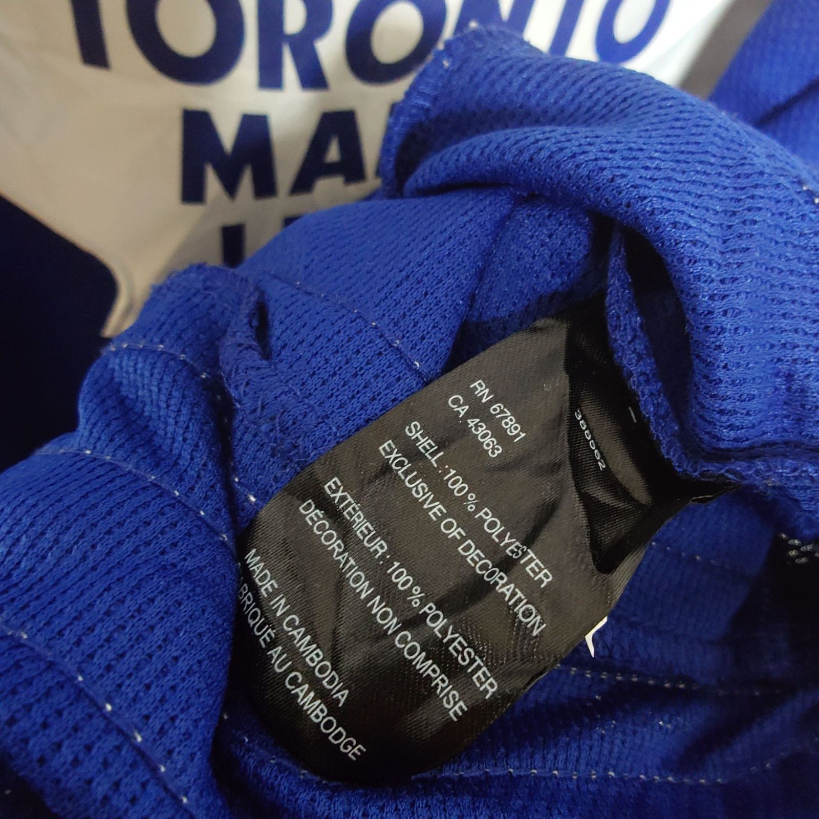 Reebok - 【Reebok】 NHL トロント・メイプルリーフス ゲームシャツ S-1890 Reebok】 NHL トロント・メイプルリーフス ゲームシャツ S-1890