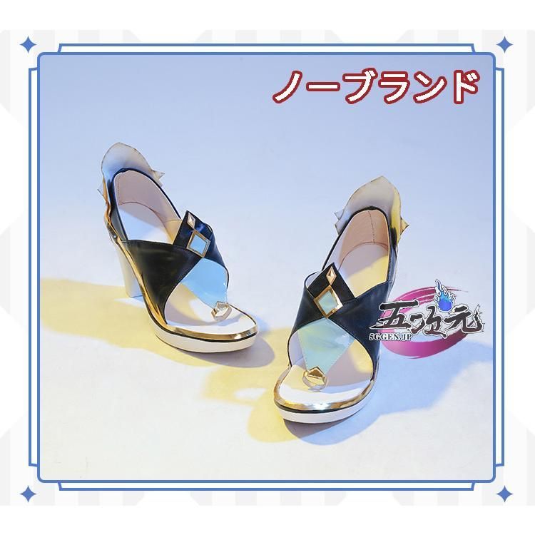 R7/11/3-1 茅舎香炉 銅器 在銘 高10㎝ R7/09/17-3