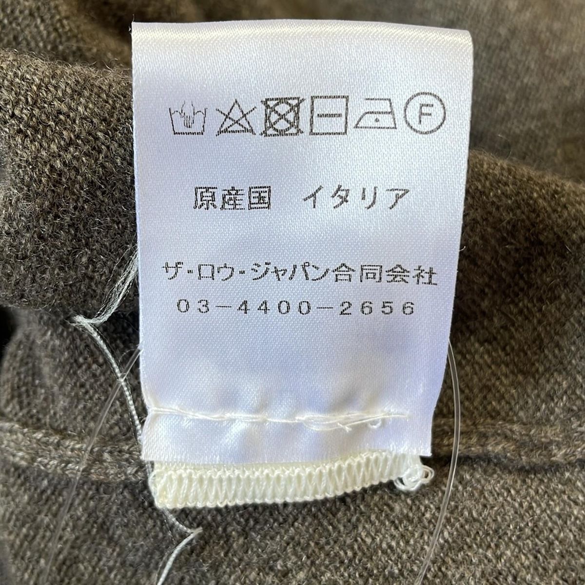 THE ROW(ザロウ) 長袖セーター サイズXS レディース美品 THE ROW(ザロウ) 長袖セーター サイズXS レディース美品