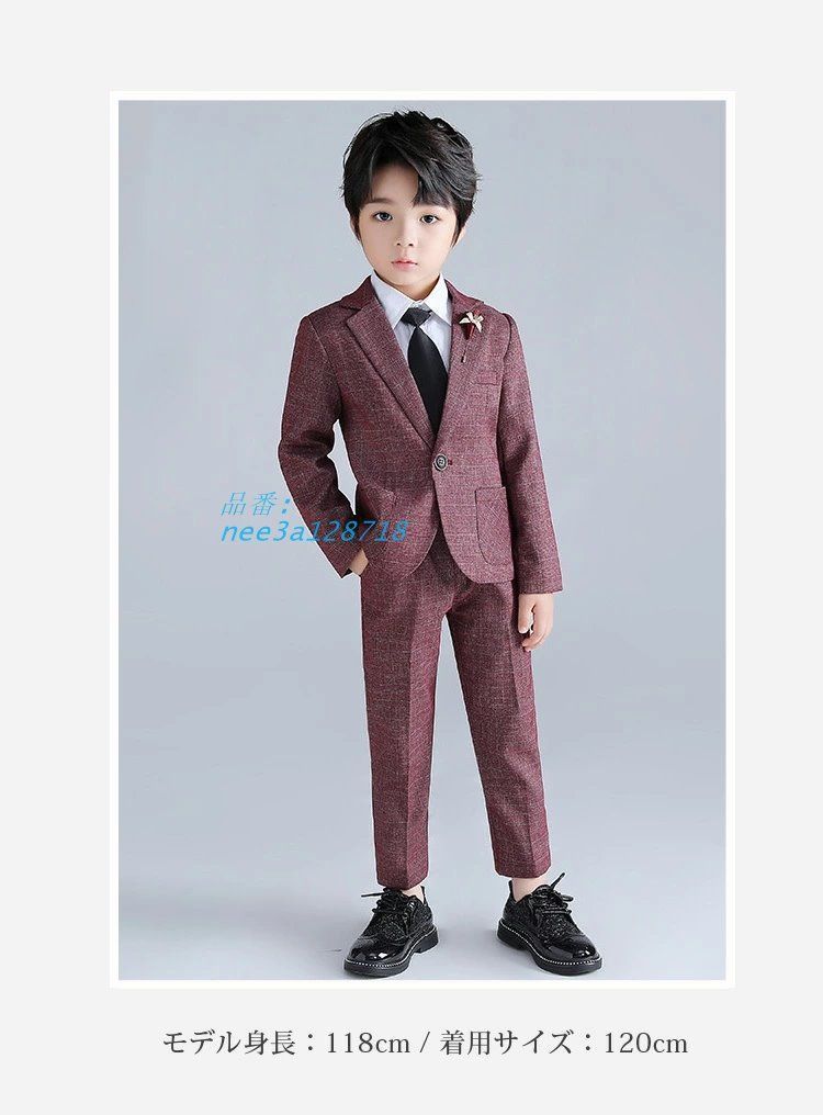 スーツ 男の子