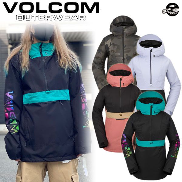 Mens Guide Gore-Tex Jacket - Black | Volcom Japan