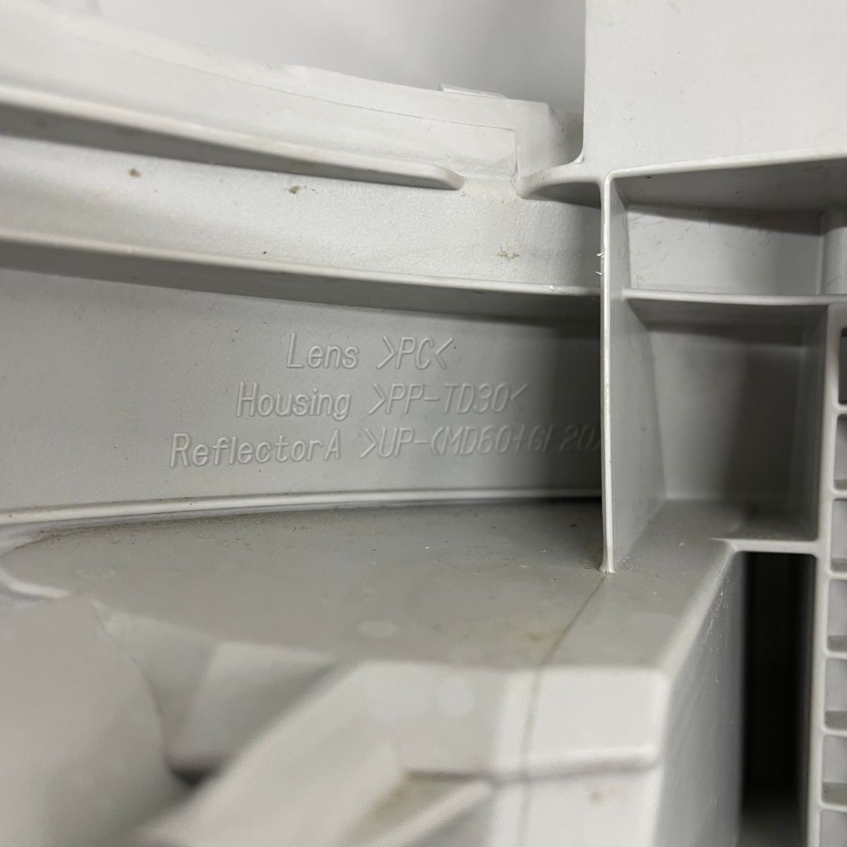 トヨタ ハイエースDX 純正 左ヘッドライト KOITO 26-131 刻印71 新車 