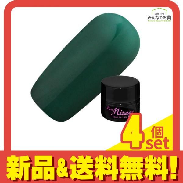 Miss Mirage(ミスミラージュ) ソークオフジェル ホックドオンカラー イズミ C6s 2.5g 4個セット まとめ売り