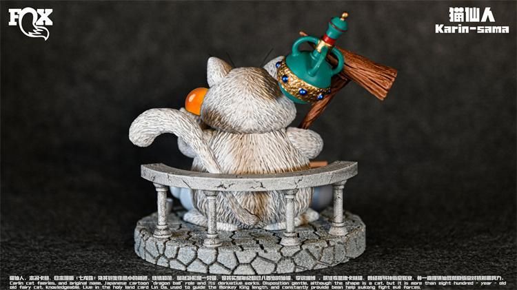 ドラゴンボール 仙猫 カリン様 フィギュア ガレージキット 塗装済み完成品 ドラゴンボール 仙猫 カリン様 フィギュア ガレージキット 塗装