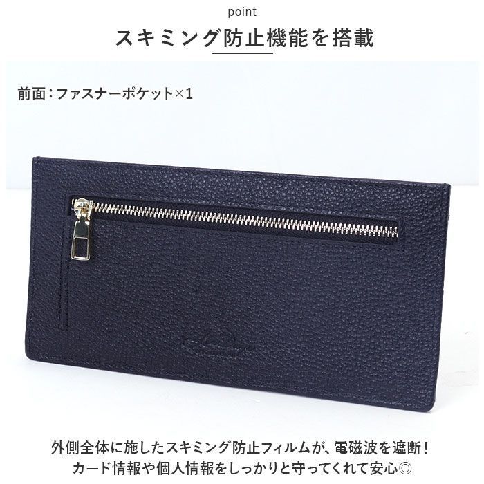 LIZDAYS 長財布 レディース 薄い財布 スリム 本革 財布 スキミング防止ファッション小物