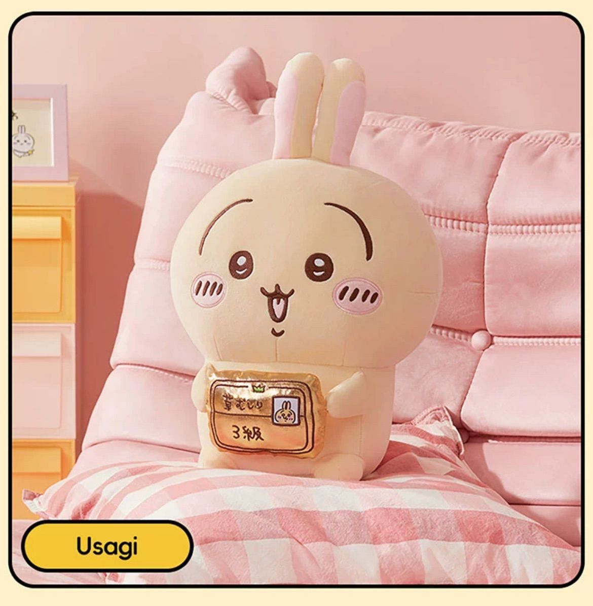 大人气】8月新品 Season2 Chiikawa ちいかわ うさぎ Usagi “私と