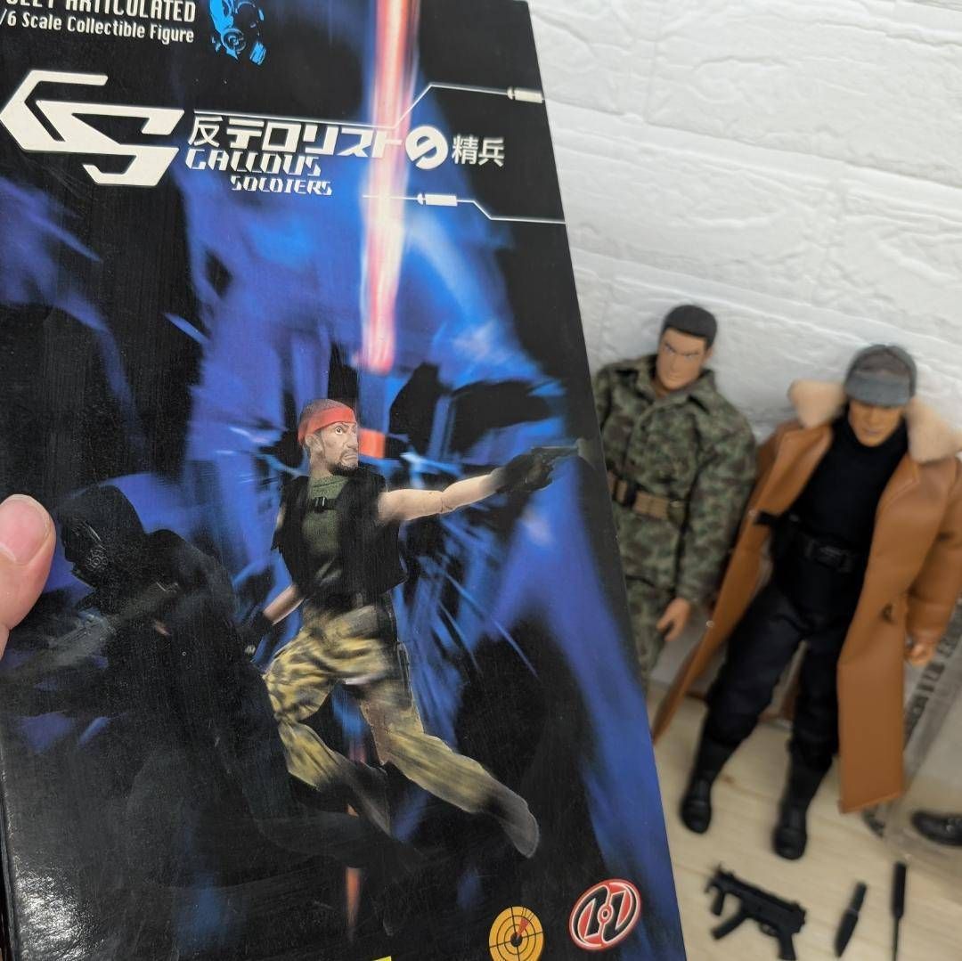 激レア ミリタリーフィギュア等 まとめ売り 当時もの 大量 - メルカリ