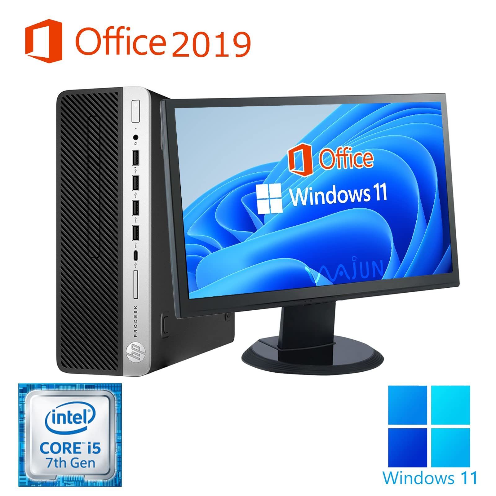 人気商品】600G3/22型液晶セット/Win 11 デスクトップPC Pro/MS Office