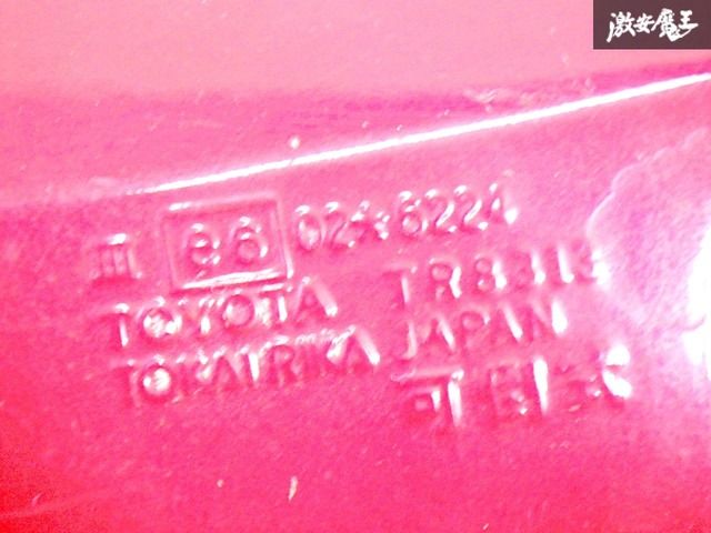 AE86 トレノ